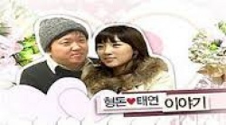 Streaming WGM TaeHyung Couple